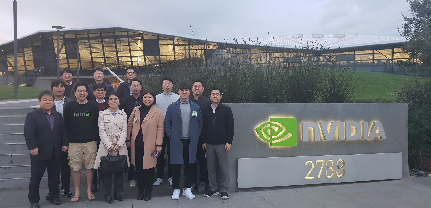 미국 CES 2019 혁신기업 벤치마킹